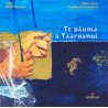 Te pauma a taaroanui