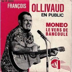 Moneo, Le vers de bancoule (vinyle 45 tours)