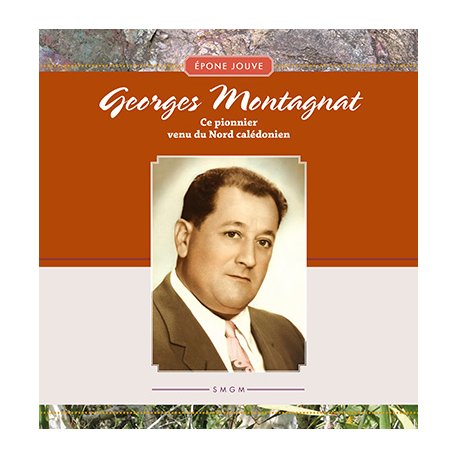 Georges Montagnat