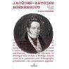 Jacques-Antoine Moerenhout, 1797-1879