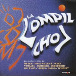 COMPIL' CHOC - Various artists