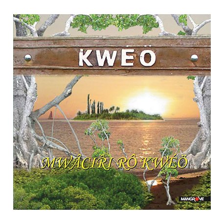 KWEO - Mwaciri ro kweo