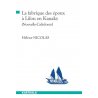 La fabrique des époux à Lifou en Kanaky (Nouvelle-Calédonie)