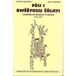 Cahiers de Boesou Eurijisi 1915-1920 (n° 7)