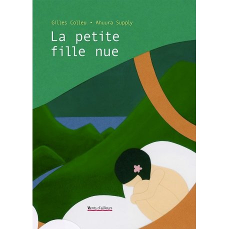 La petite fille nue