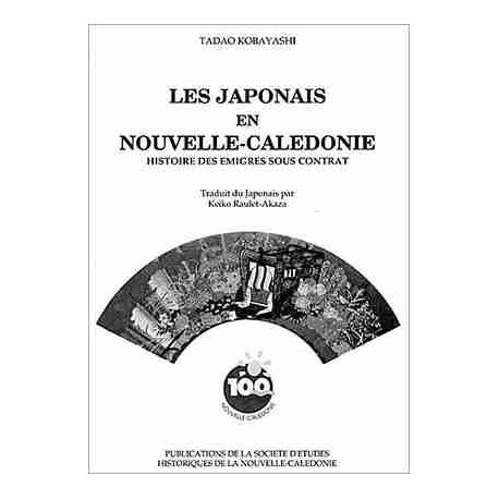 Les Japonais en Nouvelle-Calédonie (occasion)