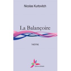 La balançoire