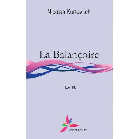 La balançoire