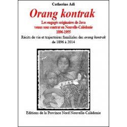 Orang Kontrak