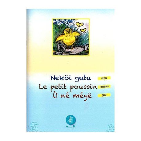 Le petit poussin