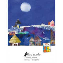 Affiche Tiko et Poapi