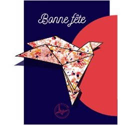 Carte de voeux origami (création de l'artiste Marie Luneau)