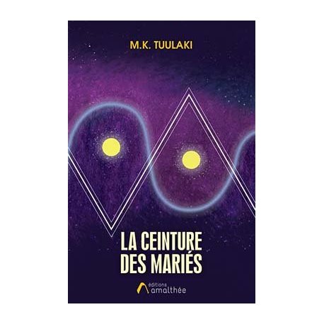 La ceinture des mariés