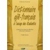 Dictionnaire ajië-français, à l'usage des étudiants (épuisé)