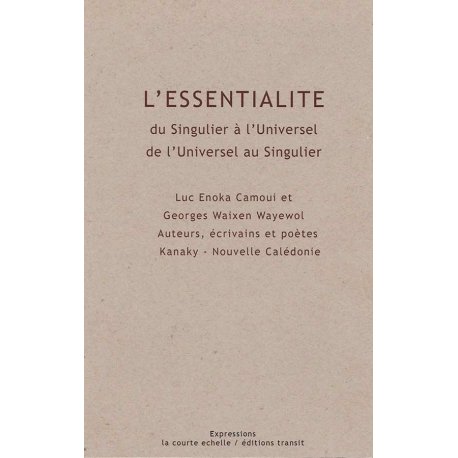 L'essentialité