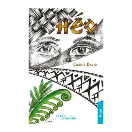 Héo