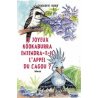 Le joyeux kookabura entendra-t-il l’appel du cagou ?