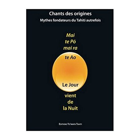 Le Jour vient de la Nuit