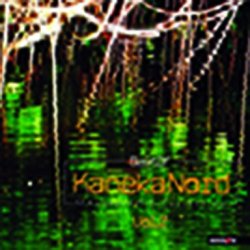 Kaneka nord 2