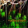Kaneka nord 2