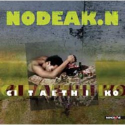 NODEAK.N - CI THAETI KO