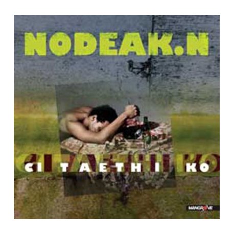 NODEAK.N - CI THAETI KO