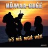 HUMAA-GUE - DO NA NGE VEE