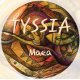 CD TYSSIA - Maea
