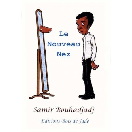 Le nouveau nez