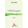 L'oeil du paon