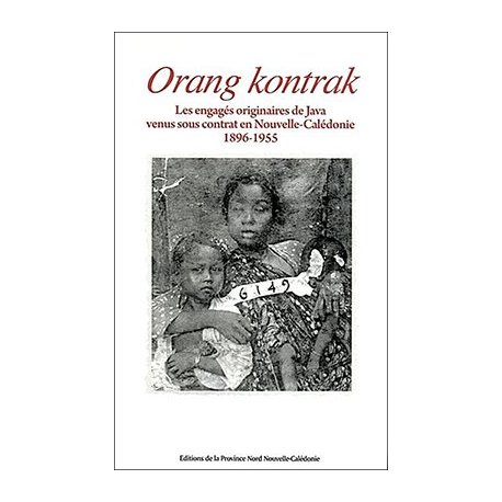 Orang Kontrak (occasion)