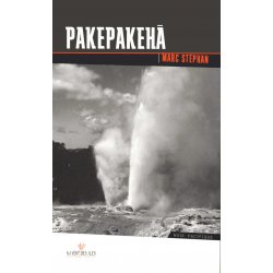 Pakepakehâ