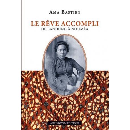 Le rêve accompli