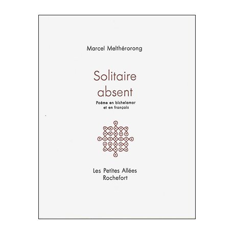 Solitaire absent
