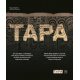 TAPA. De l'Asie du Sud-est à la Polynésie orientale / EPUISE