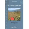 Les Terres de la demi-lune