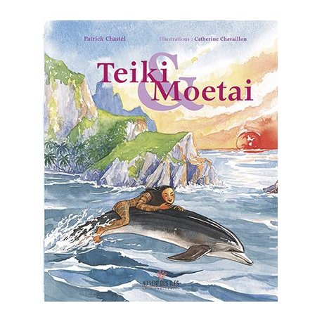 Teiki et Moetai