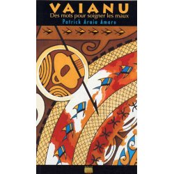 Vaianu
