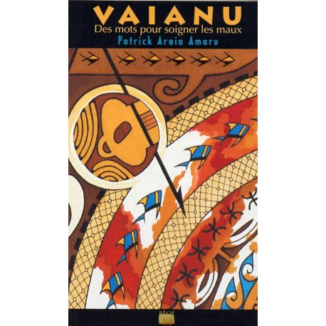 Vaianu