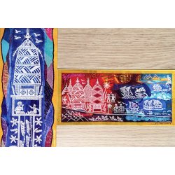 Carte postale panoramique Isabelle Staron-Tutugoro