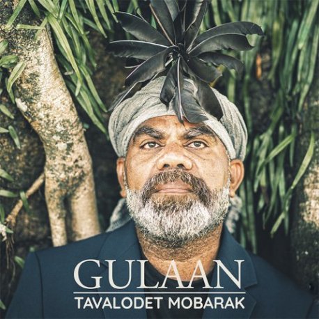 GULAAN - Tavalodet Mobarak